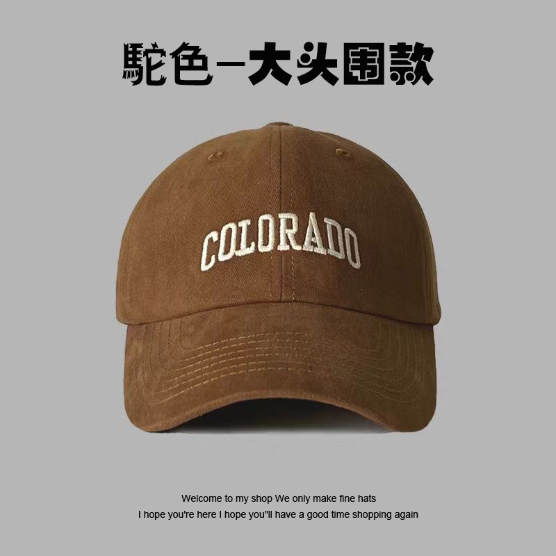 진저옐로(카멜)-COL 자수 기모면 고급 모델