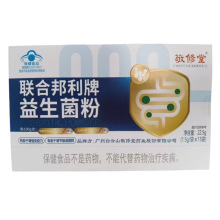 �������ϰ����������������l ֧��һ�����l