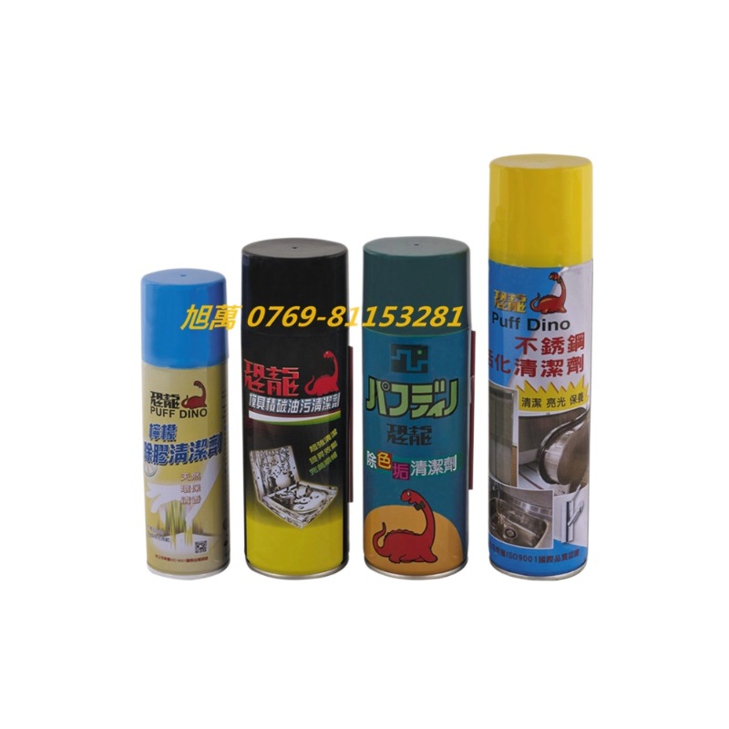 ̨ģ Puff Dinoģܽͼ550M