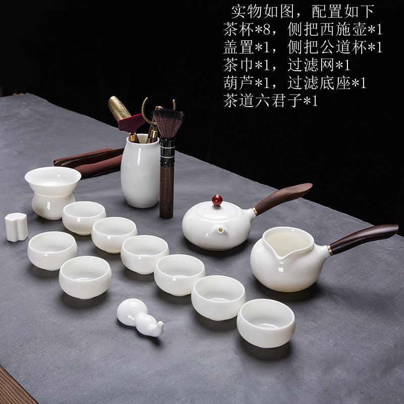 11 번 양쪽에 13 개의 다도