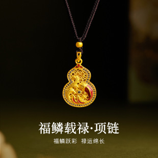 999���y���� �ŷ����z�U����m�����ź���������Ů����ʽ�Y��