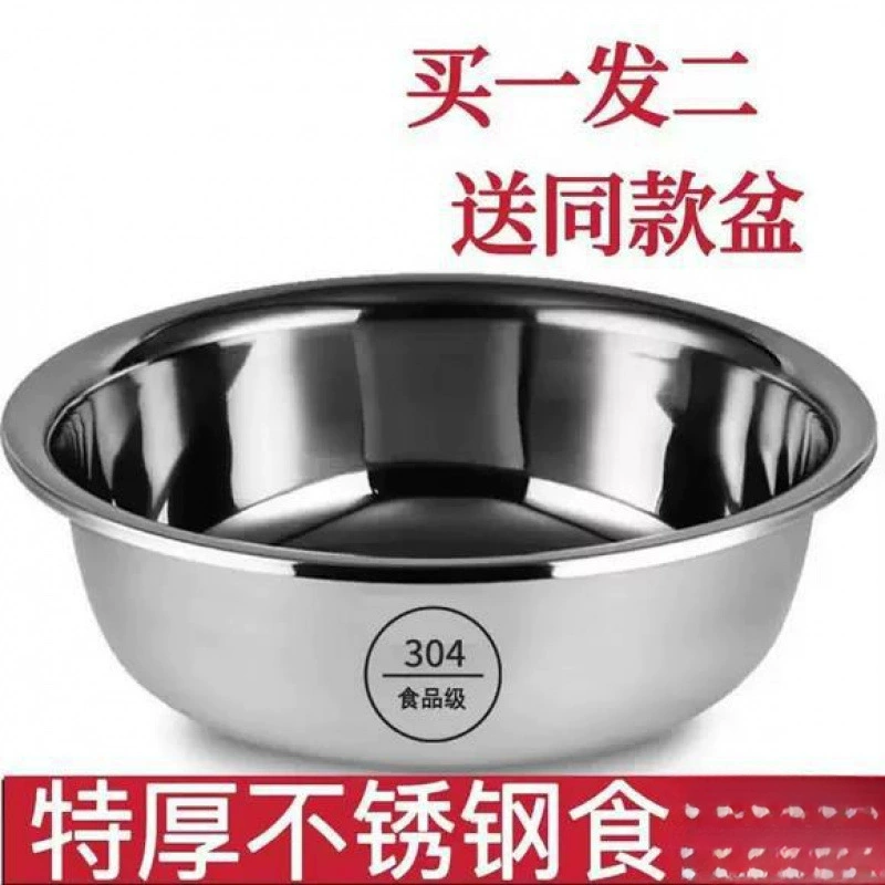 Раковина из пищевой нержавеющей стали для домашней кухни, в которой можно взбивать яйца и раковина для мытья овощей и выпечки, очень большая раковина, очень толстая раковина для супа