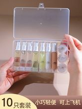 ˮ����շ��bƿ���b������˪ƿ��Һ�o�wС�ӷ۵�Һж�y�͇��F