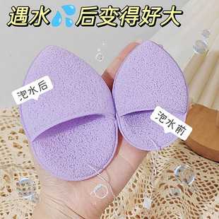 Large Face Wash Glove Cleansing Deep Face Towel Konjac Sponge Makeup Remover Soft Cleansing Thickeneded Powder Puff Cleaning