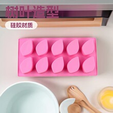 ����10����Ҷ�ɿ���С���ɹ轺ģ�ߵ���ģ�߳����決��Ʒ����