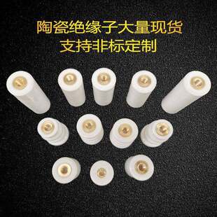 �ߜ��մɽӾ����߉��մ�֧���^����UV�^����늠t�մɽӾ���늟��