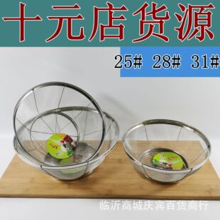 ���P䓸�߅���@�rˮ�@ϴ�����L���ΞVˮ�@��ˮ�@�N���߲˛_�׾W�@
