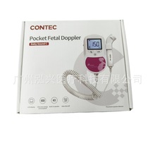 康泰胎心仪fetal Doppler 家用多普勒胎心仪胎儿计数器监测仪跨境