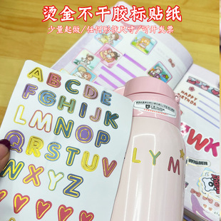 ���Ʋ����z�C��߅���w֮ϲƽ��ϲ���t�������z����ϲ�c�N��