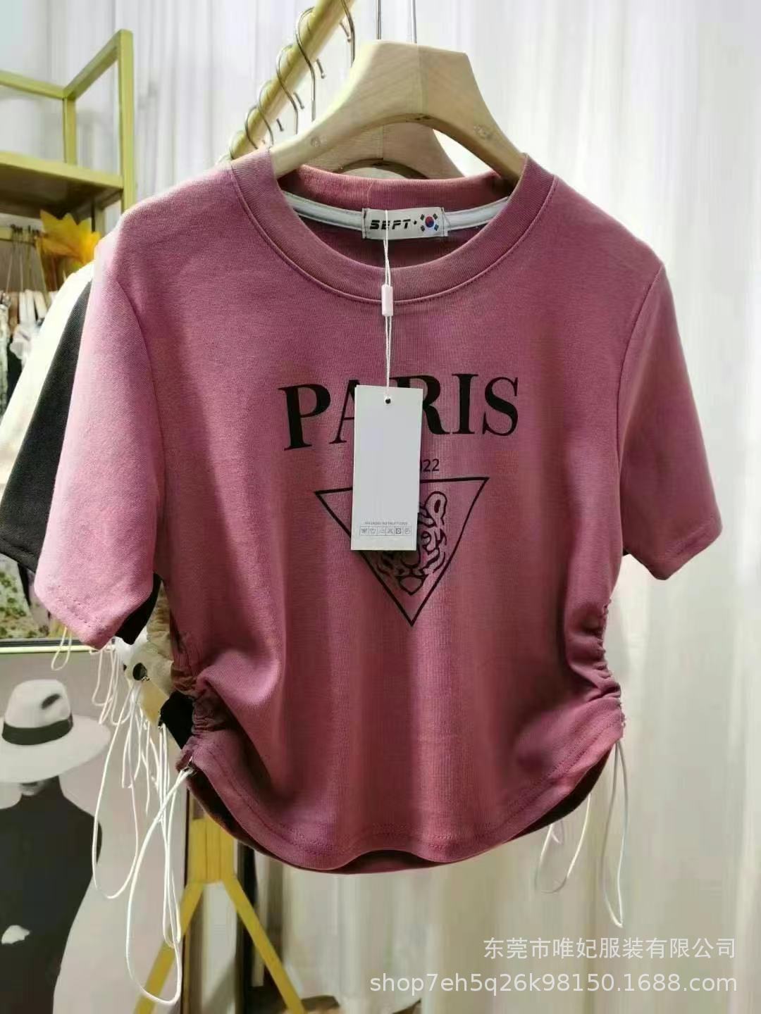 b6aa430aa4e58a1bd5f6bb417b2517