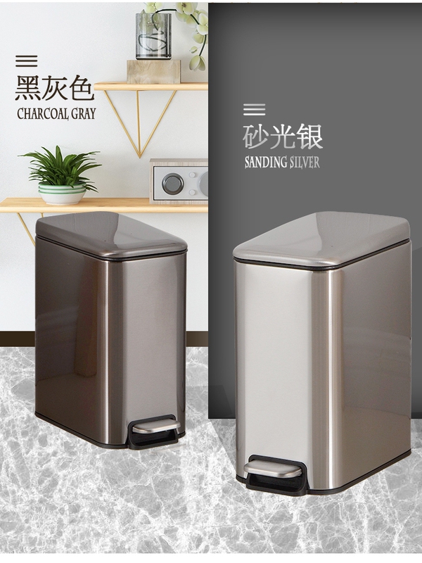 Toilet Trash Can for Bathroom, Stainless Steel Rectangular Narrow with Lid, Foot Pedal, for Home Use in Living Room