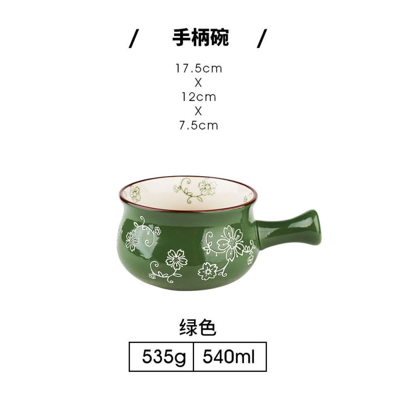 大皿鶏双耳盤手描き陶磁器焼き皿家庭用大皿炒め鶏皿ネット赤ins料理皿|undefined