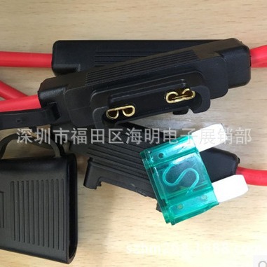 束线型汽车保险座 汽车插片保险丝(图)  电流保险座