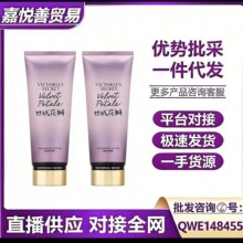 �S���������������w����սz�q���걣���̝�236ml