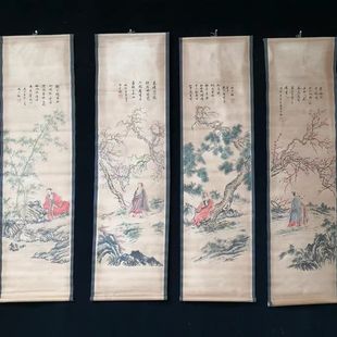 ���]�����֮��ղط¹��k�����b�ɽˮ�؃r����쮋�͏d���ﮋ