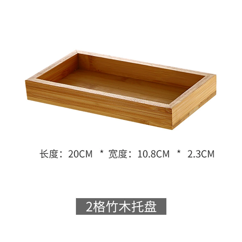 Ларейка-тарелка Snack tray (Nordic INS) акриловые многоотсековые сервировочные блюда, золотая рама и варианты из бамбука
