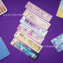 �¿ͨ���ӄ��⿨ͨ��ɳ�߿ɐ۸��ֵ�����˾��W��20cm�ľ߶YƷ
