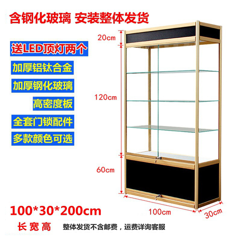 精品玻璃展示柜商场产品手办货柜 珠宝饰品柜台化妆品展示柜定 制