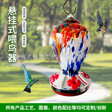 �Wʽ����ι�B��̫��ܑ������ ˽��ͥԺ���@�b[���B�ιʳ��