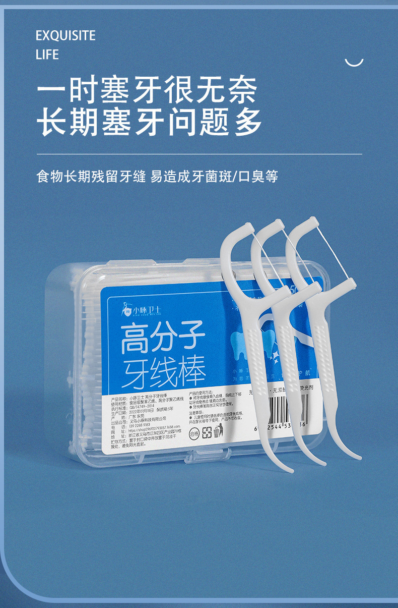 一键复制_20221104133051