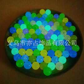 6m-10mm亚克力直孔夜光果冻圆珠儿童diy手工串珠材料手链饰品配件