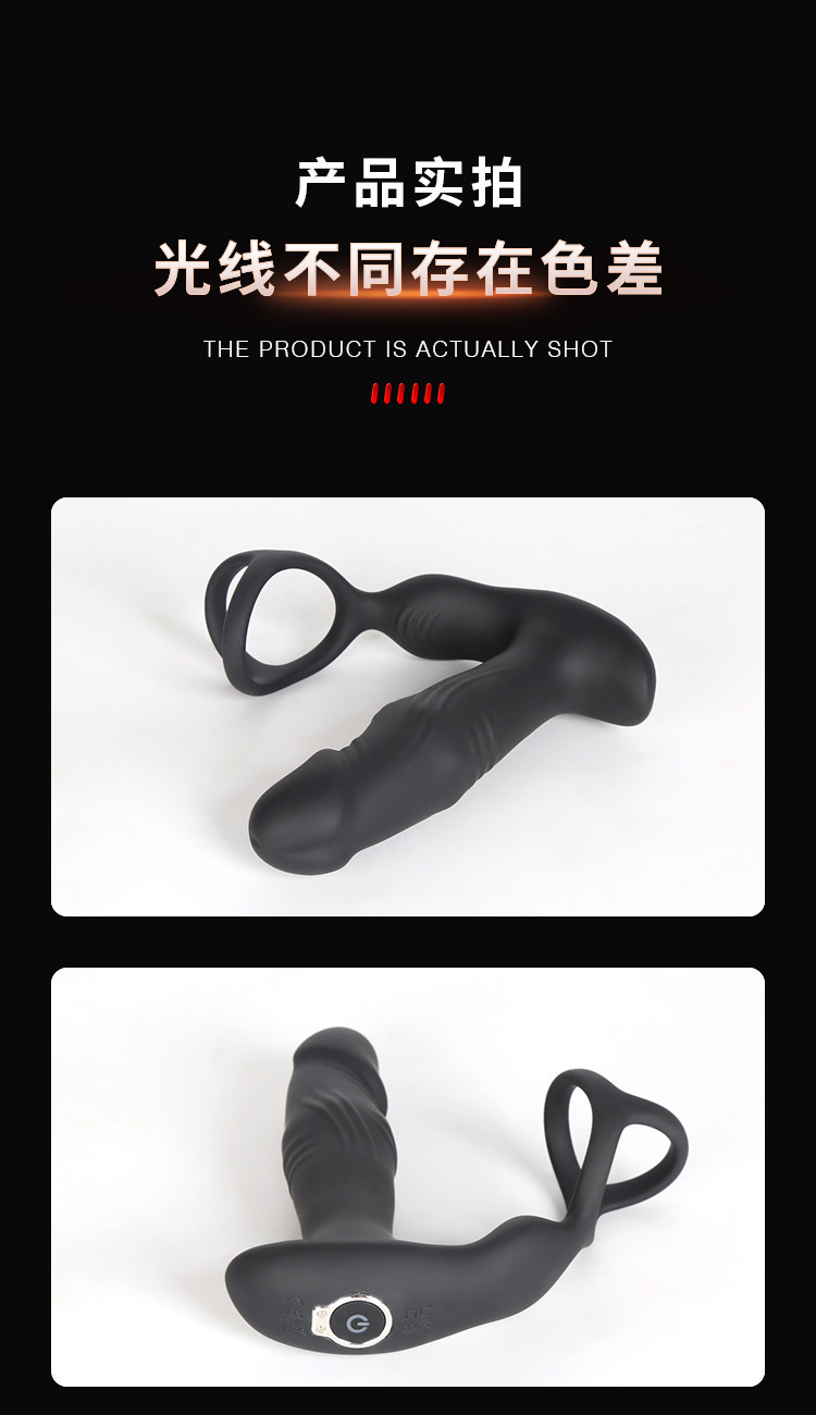 Remote-Controlled Prostate Massager with Anal Plug, Silicone Male Stimulator — detail image 42