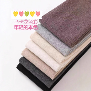 Vertical striped leggings fleece-lined thickened 130 200 350 slim outside wear Joker warm one-piece pants