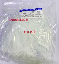 �S��ֱ�N ��������3x80mm���iʽ����������������������