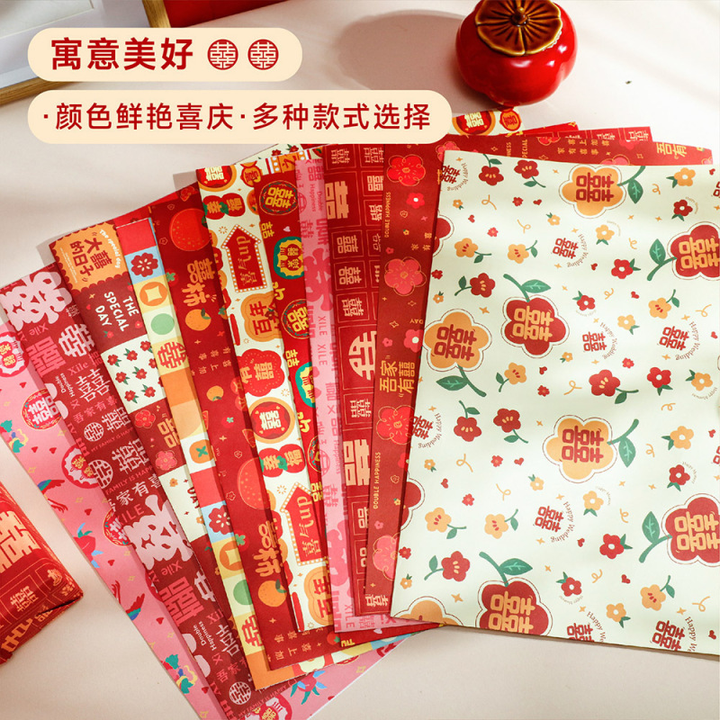 6枚入結婚プレゼント包装紙中国風赤お祝いギフト紙高級フォトフレームdiy材料包装紙|undefined