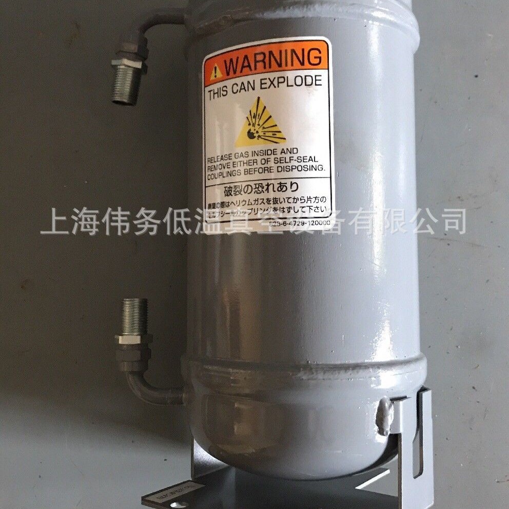 Sumitomo Compressor Adsorber CNA11 吸附器