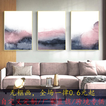 ���W�F��������{ˮī�b��͏d늱���Ƶ걳���������o��羳