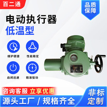 �͜���늄ӈ������y�T���ֱ�Bʽ늄��b�ö���DDZW늄ӈ�����