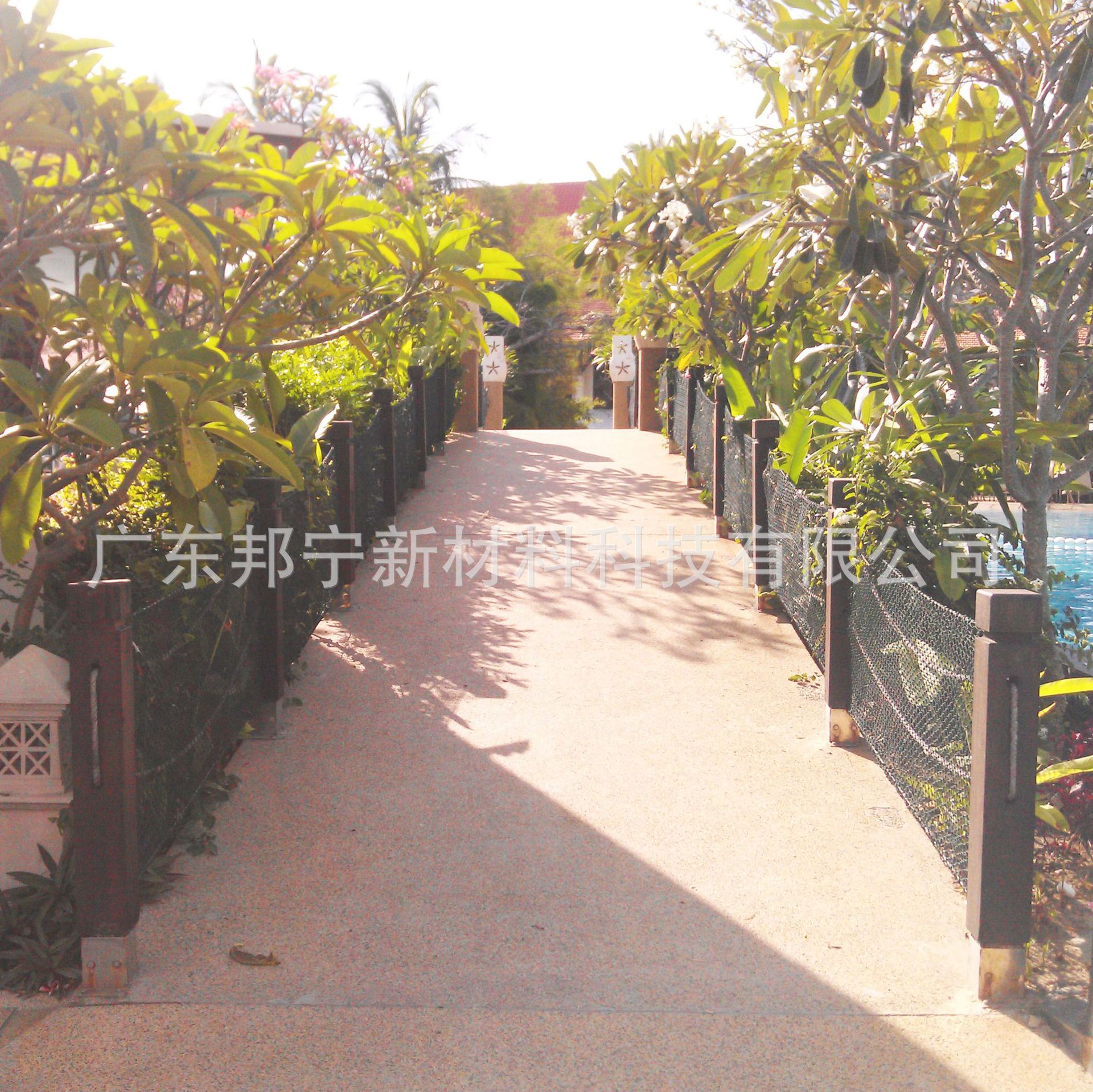 邦宁不褪色透水防滑装甲透水防滑路面 陶瓷颗粒透水路面彩色路面