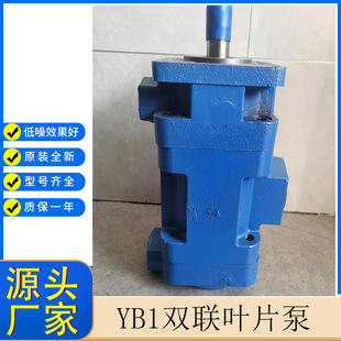 YB1�p�~Ƭ�ö�����ĥ��������Һ���ͱ�