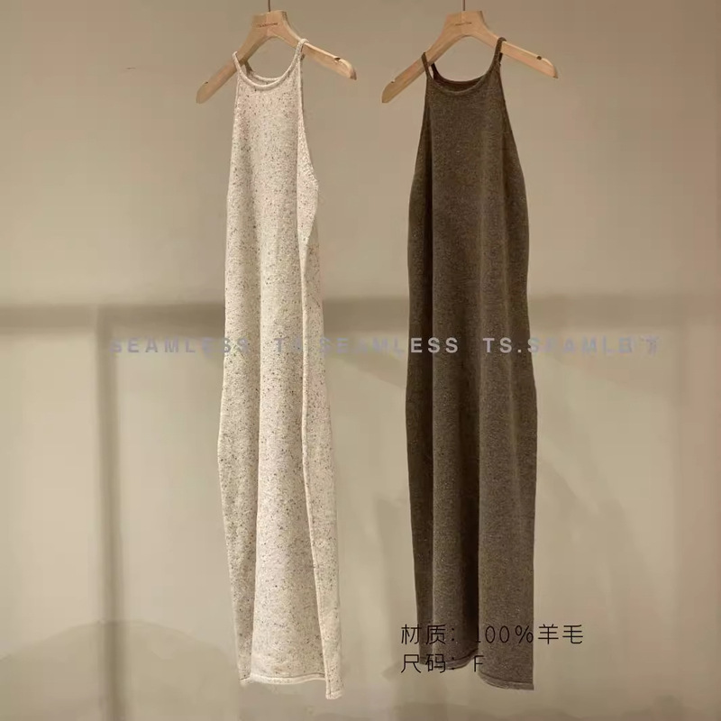 Ts.Seamless All-Wool Yarn Dress 2606