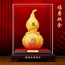 厂家批发绒沙金葫芦摆件中式玄关壁柜摆设家居客厅镀金酒柜装饰品