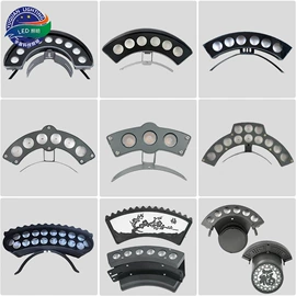 太阳能灯;洗墙灯;投光灯