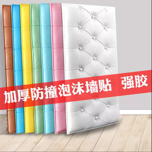 ��ճ����3D���wܛ�����N�����^��ײܛ������ܛ�|��ˮ�Ӻ��o����