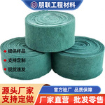 包树布树木防寒裹树布防晒保温防冻缠树布缠树带冬季果树防寒布