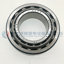 T-I-M-K-E-N Բ׶������� U298/U261L 35X65X18.1 mm