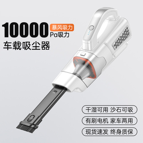 New Desktop Vacuum Cleaner Handheld Wireless Vacuum Cleaner High Power Multifunctional Home Car Vacuum Cleaner