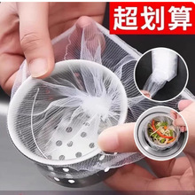 һ���ԏN��ˮ�������^�V�W��ˮ��ˮ��ϴ��۵�©ϴ����ʣ�˳�©�W