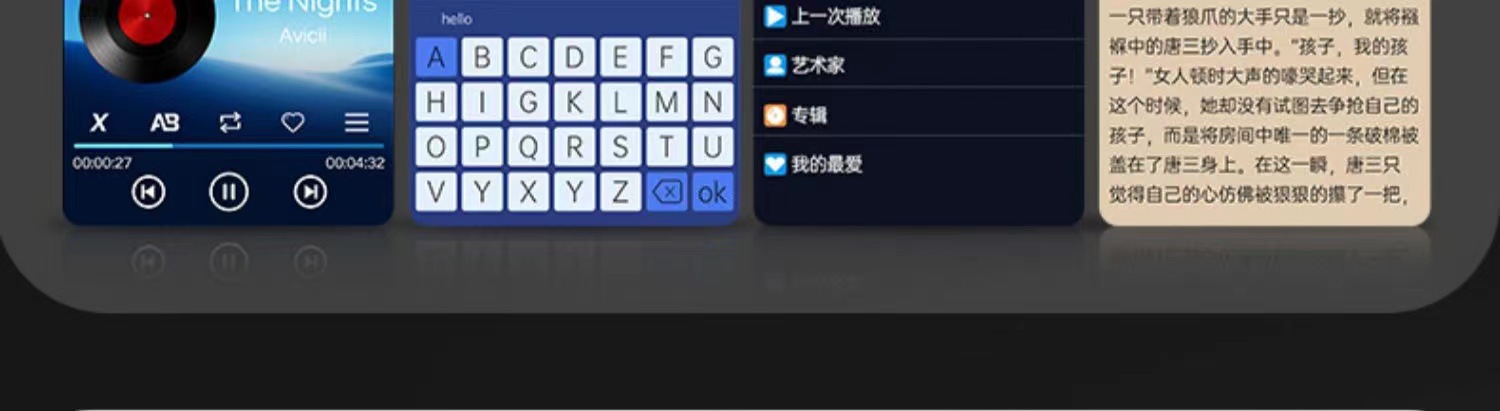 undefined