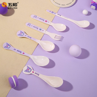 �����t���ӎ����׃�ͯ������{�����ׄ��⃺ͯ�W���ɐۜ�������