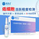 p-hydroxyphenylalanine (tyrosine) urine test reagent ai disease screening products early screening