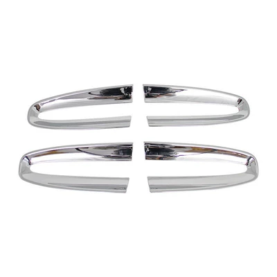 Suitable for 11-19 Luxgen M7 door bowl M7 large 7MPV ECO anti-scratch door bowl stick commercial vehicle modification (Portal Wrist) - electroplated-bright