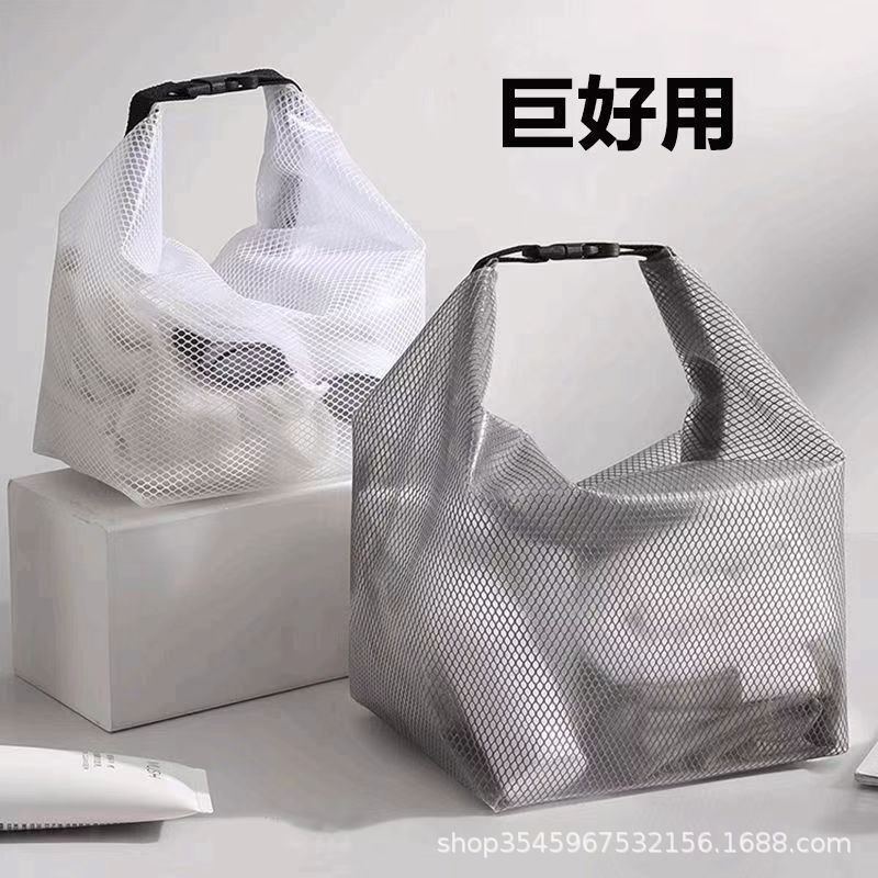 Waterproof Toiletry Bag, Large-Capacity Drawstring Bag, Swimming and Fitness Clothing Storage Bag, Outdoor Travel Storage Bag for Men and Women Waterproof Toiletry Bag, Large-Capacity Drawstring Bag, Swimming and Fitness Clothing Storage Bag, Outdoor Travel Storage Bag for Men and Women