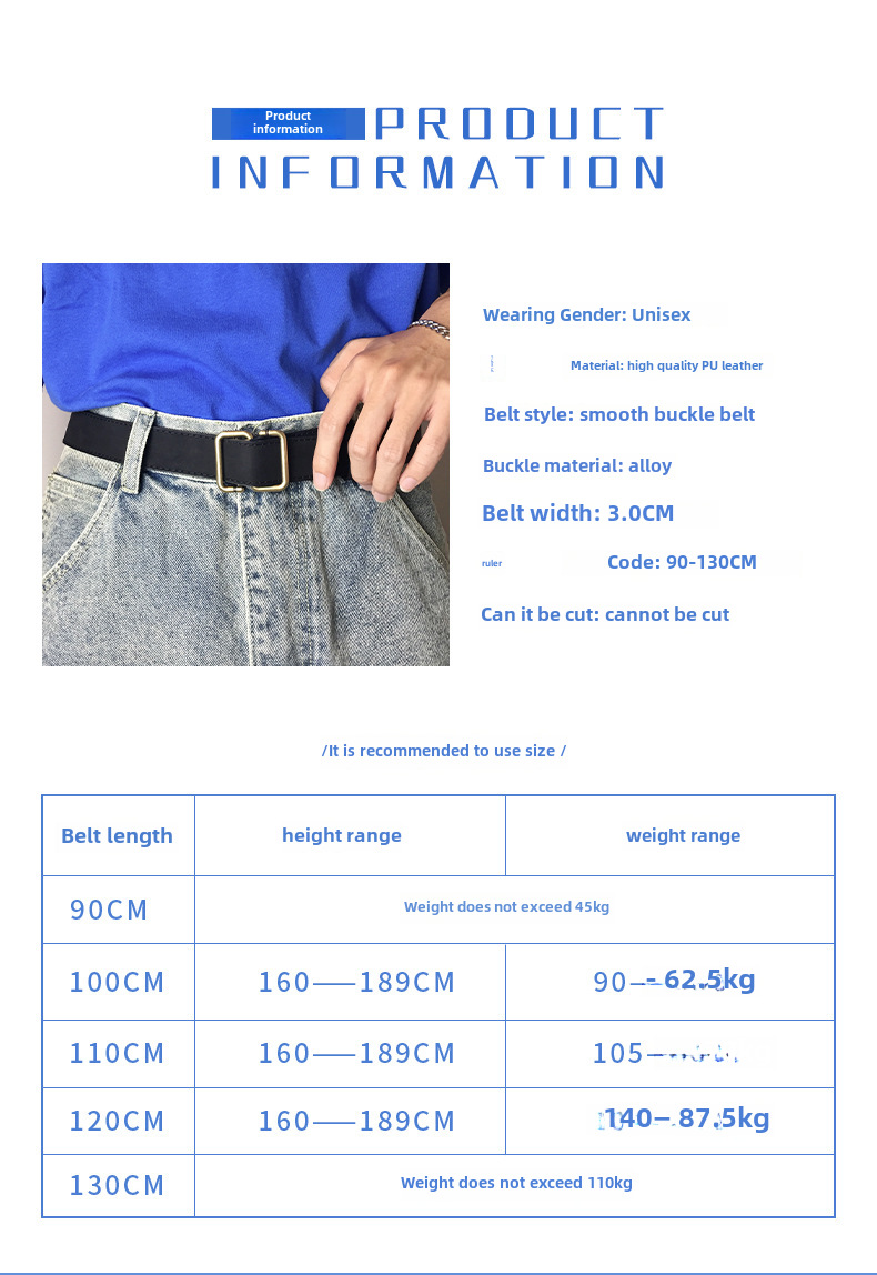 Trendy Belt Men's ins style simple Joker personality pants belt Korean Student Non-porous design factory wholesale_voghion.com