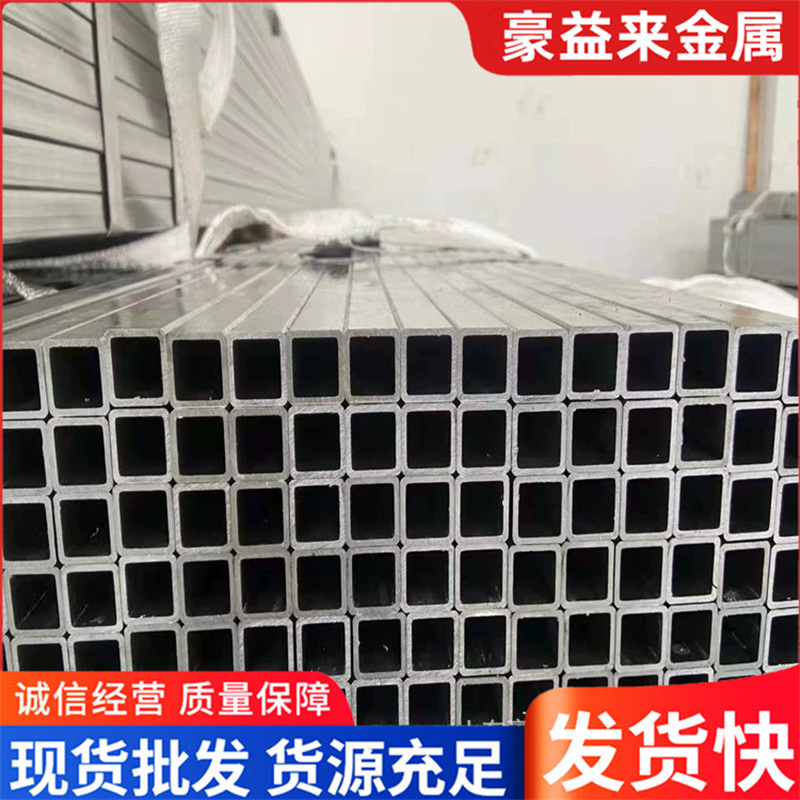 Q460D矩形管Q460d高强矩形方管汽车用矩形管厂家直发规格多