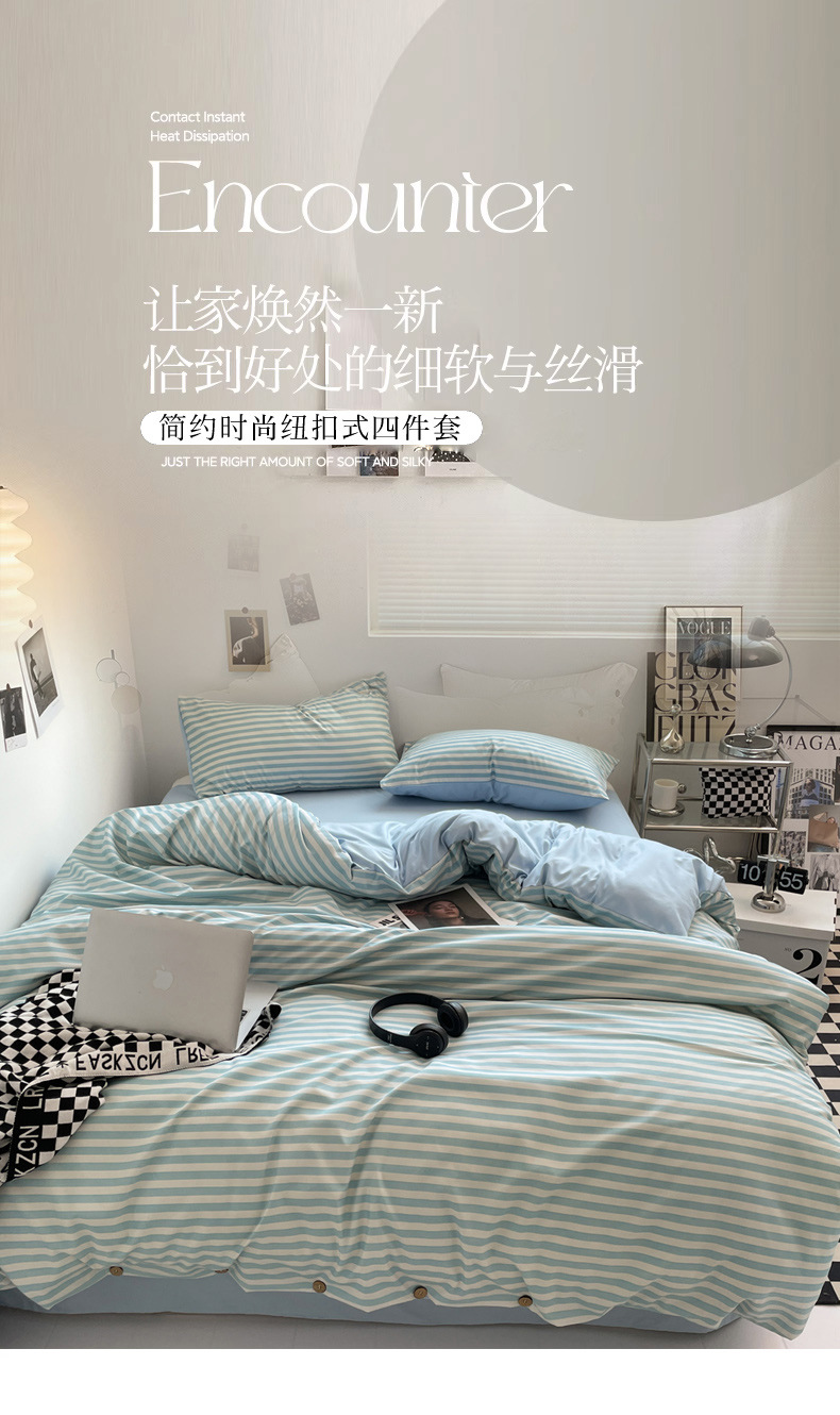 水兰中条 (1).jpg